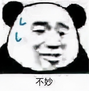 “看到小鵬汽車的門店，請繞著走……”