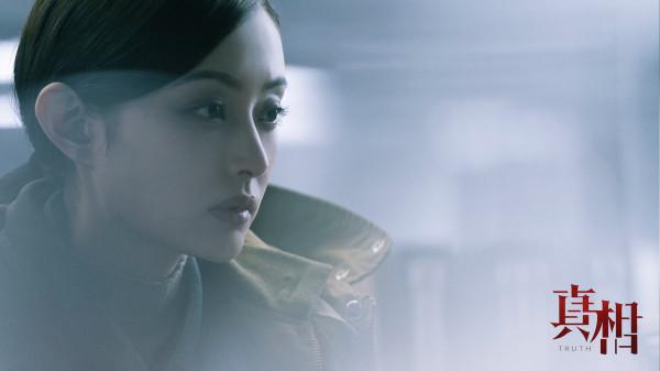 《真相》開播，蓋玥希擔任女主，演繹檢察技術人員的尋蹤之旅