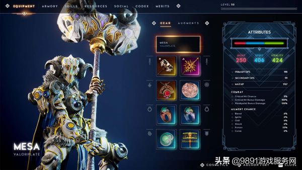 Epic喜加二:《神隕試煉版》《監獄建造師》限時免費領取 Epic喜加二:《神隕試煉版》《監獄建造師》限時免費領取