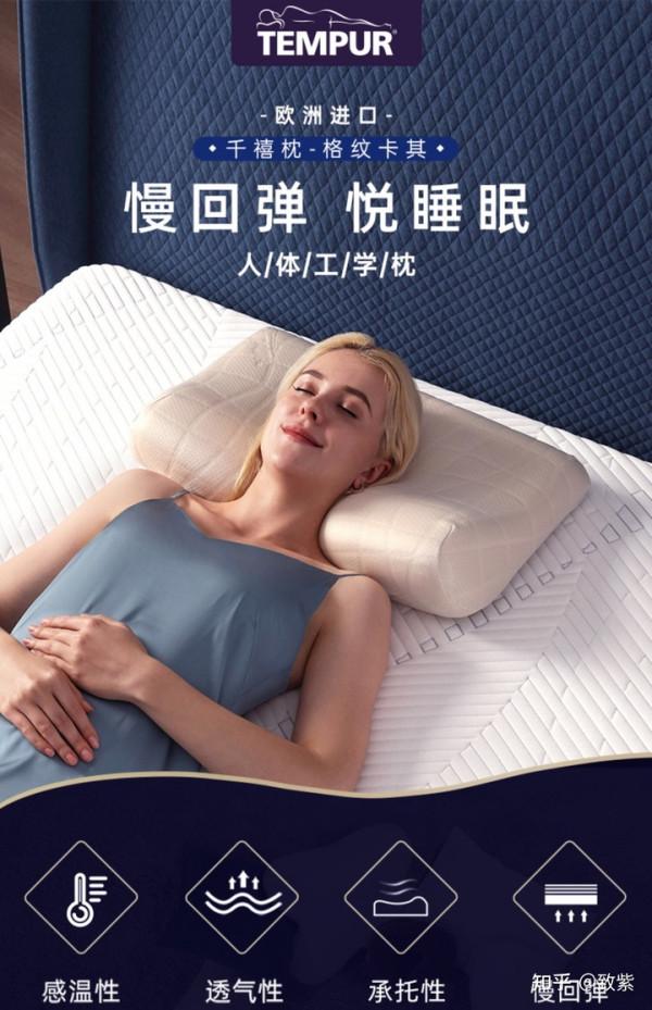 盤點適合送給男友的禮物（千元及以下，2021/09）