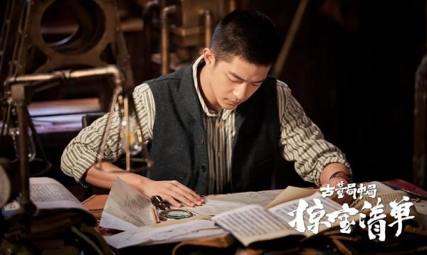 劉德華新片將開機，與劉濤演夫妻，屈楚蕭飾演反派角色