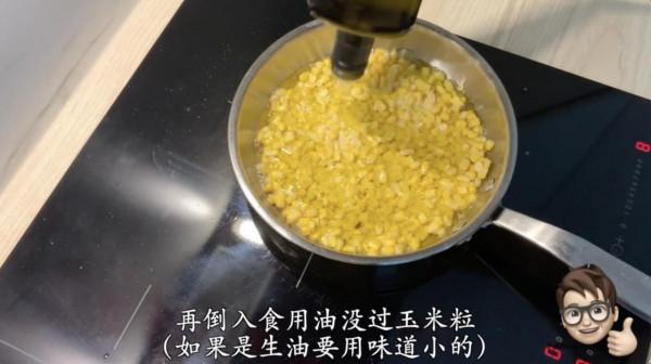 小朋友愛吃的香甜玉米烙,一口平底鍋就可以搞定,酥脆又鬆軟 小朋友愛吃的香甜玉米烙,一口平底鍋就可以搞定,酥脆又鬆軟