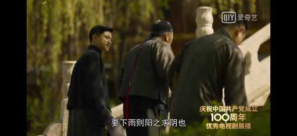 “天要下雨，娘要嫁人”的意思