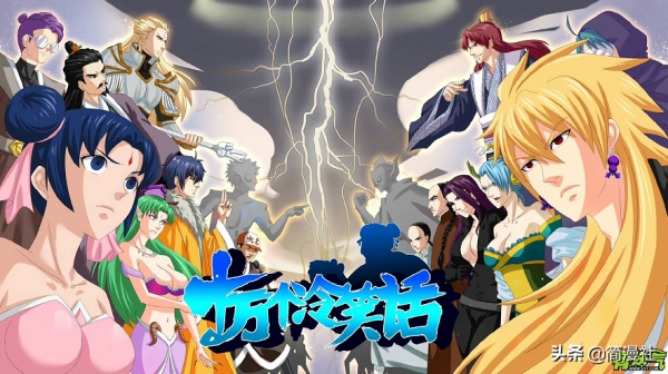 那個火到請周杰倫來配音的《十萬個冷笑話》,終於要回來了? 那個火到請周杰倫來配音的《十萬個冷笑話》,終於要回來了?