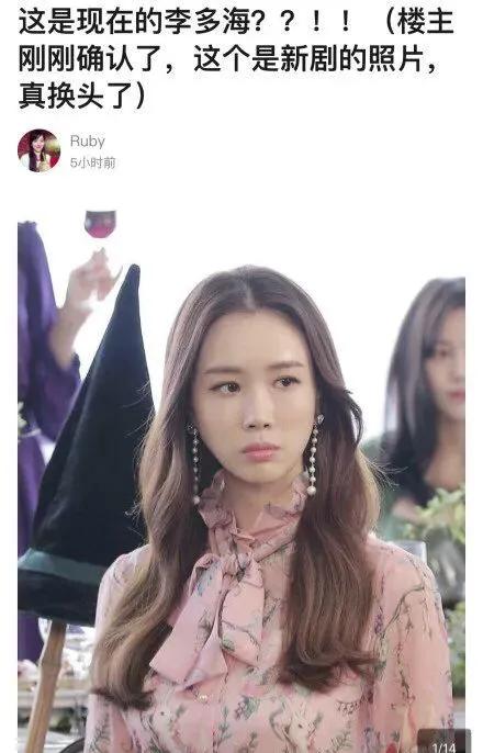 整容後遺症有多可怕?當年爆紅的初代韓流明星,現在臉都認不出 整容後遺症有多可怕?當年爆紅的初代韓流明星,現在臉都認不出