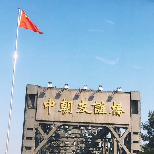 追憶我在朝鮮生活的日子(2) 追憶我在朝鮮生活的日子(2)