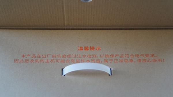 繪睡水暖墊,無輻射低噪音,溫潤舒適不幹燥 繪睡水暖墊,無輻射低噪音,溫潤舒適不幹燥