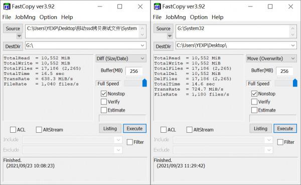 ROG Strix幻影S500移動固態硬碟評測:勝任大強度使用場景 ROG Strix幻影S500移動固態硬碟評測:勝任大強度使用場景