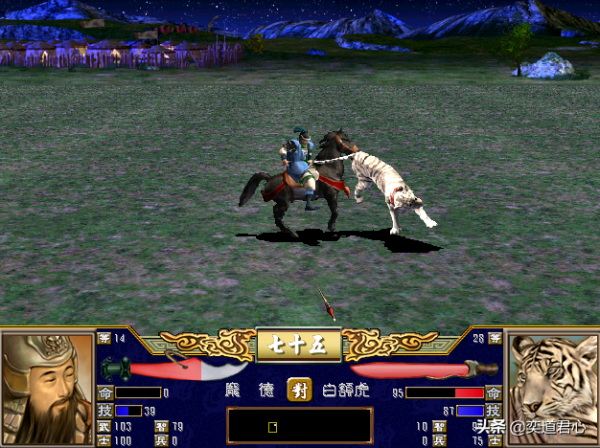 三國群英傳最讓你尷尬的六種情況，誰都有過被爆頭的經歷