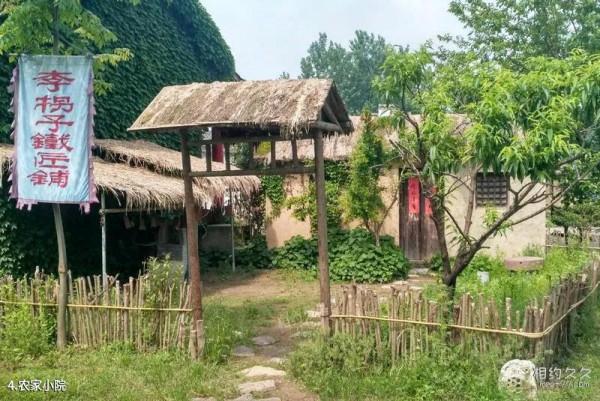 下下人有上上智，知識不等於談吐