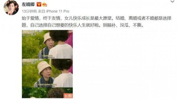 八年婚姻，王力宏夫婦官宣離婚，為何會分開？