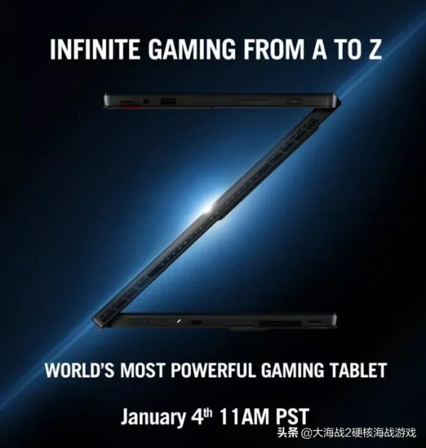 iQOO 9 全球首發三星 GN5 大底感測器 | vivo 首款平板要來了