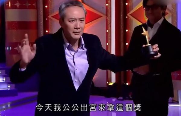 25年過去，《笑傲江湖》演員現狀，有人直播，有人出家，有人離世