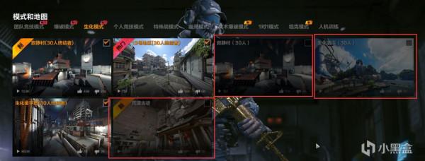 CFHD生化模式地圖你最喜歡那一張 CFHD生化模式地圖你最喜歡那一張