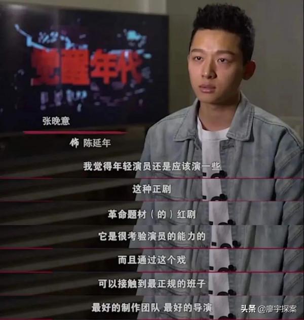 有人帶8助理30保鏢，他啃漢堡被噎，誰揭了“塑膠演員”的遮羞布