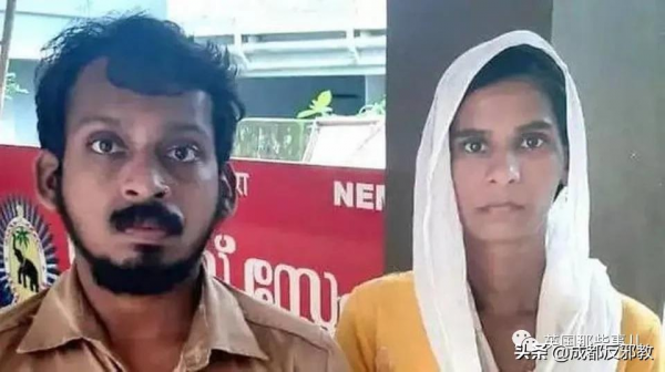 印度女孩18歲時出走失蹤，11年後被發現一直藏在男友家裡!