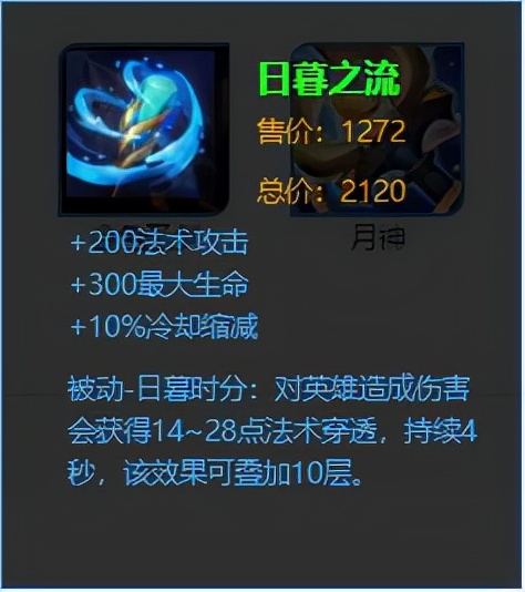 金色閃電——細談黃刀司空震對比藍刀司空震有什麼優勢? 金色閃電——細談黃刀司空震對比藍刀司空震有什麼優勢?