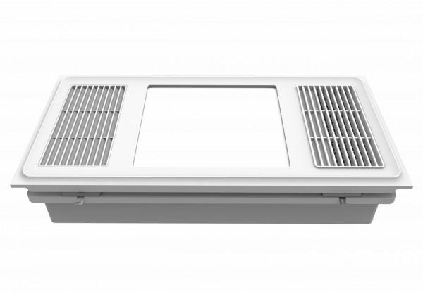 速暖浴霸 溫暖您的心，享受每一次沐浴