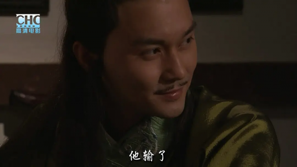 我們的童年古裝白月光——張智霖 我們的童年古裝白月光——張智霖