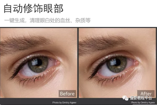 2021最新AI智慧修圖中性灰磨皮外掛太強了！拳打DR5腳踢DRX