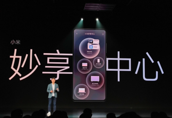 小米真無線降噪耳機3正式釋出，採用長柄設計