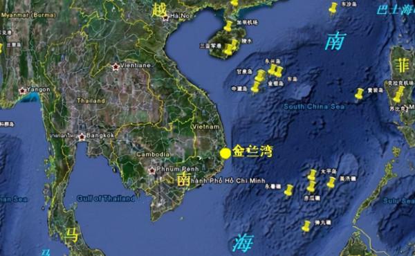 毛主席最後一次指揮戰鬥,中國海軍痛擊南越海軍,捍衛南海主權 毛主席最後一次指揮戰鬥,中國海軍痛擊南越海軍,捍衛南海主權