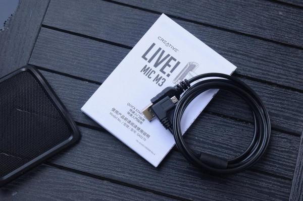 錄音利器，即插即用！創新Creative Live！Mic M3麥克風體驗