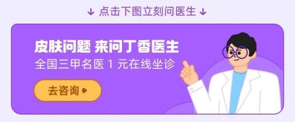 黑頭反反覆覆咋辦?到底用哪個藥更有效? 黑頭反反覆覆咋辦?到底用哪個藥更有效?