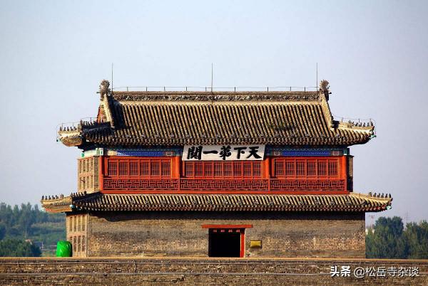 抗戰紀實：苦鬥雄關—中日兩軍在這裡展開大戰