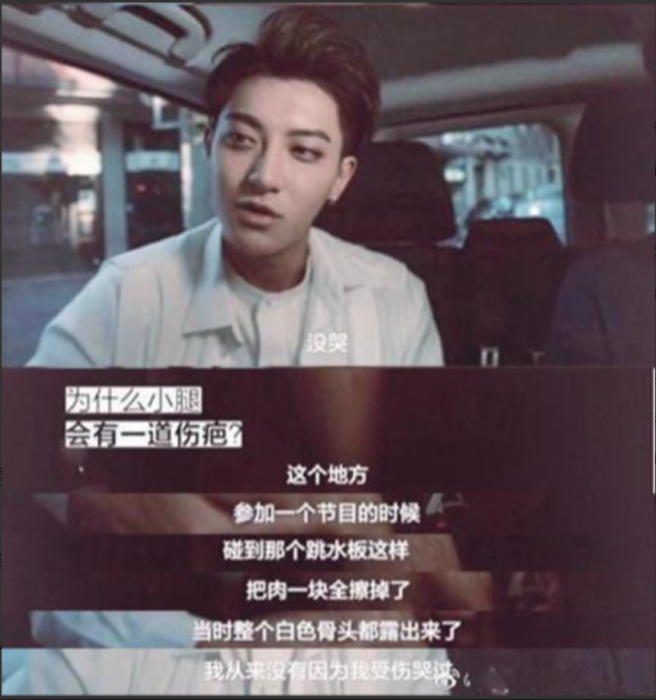 黃子韜：成名後不忘本，把啞巴發小留身邊，還出錢給他開咖啡店