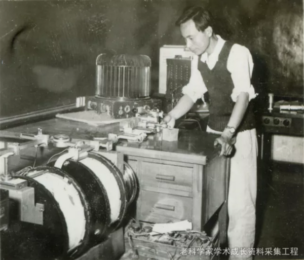 都有為:他的磁學研究是從一間地下室開始的 都有為:他的磁學研究是從一間地下室開始的