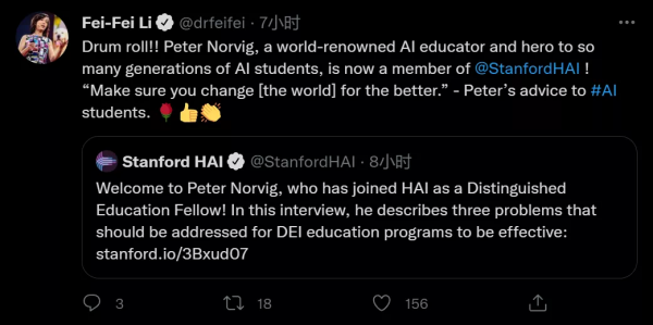 谷歌研究總監赴斯坦福任教,著有《人工智慧:一種現代方法》 谷歌研究總監赴斯坦福任教,著有《人工智慧:一種現代方法》