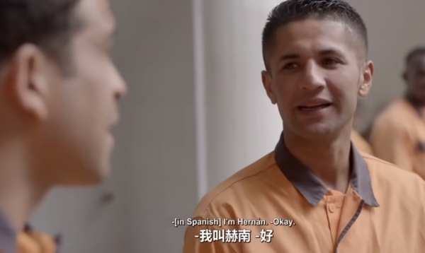 哥倫比亞監獄實拍：裡面關滿猖獗的毒販，為何支援配偶定期探訪？