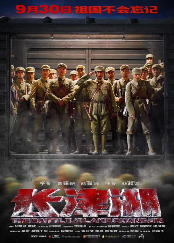 年終盤點，影狂人2021年度十佳電影推薦