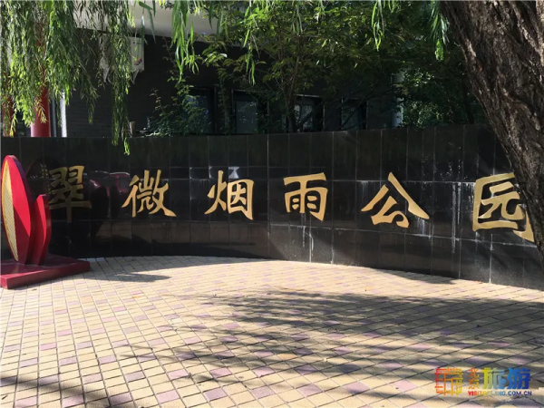 免費!這幾個公園風景如畫,還有竹林、大草坪~ 免費!這幾個公園風景如畫,還有竹林、大草坪~