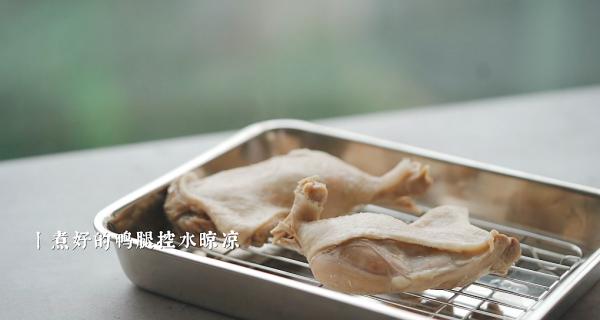 只需鹽和時間，南京名菜鹽水鴨腿零難度