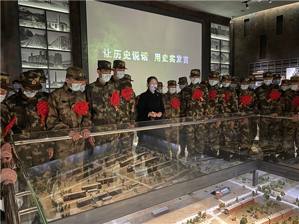 侵華日軍第七三一部隊罪證陳列館 侵華日軍第七三一部隊罪證陳列館