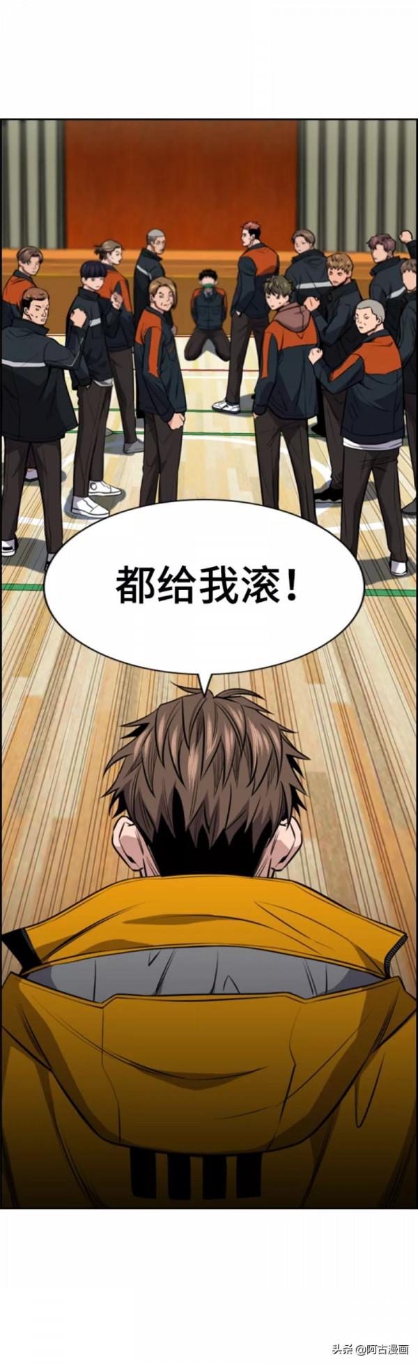 「不良教師」你們在學校遭受過黑社會的威脅嗎？