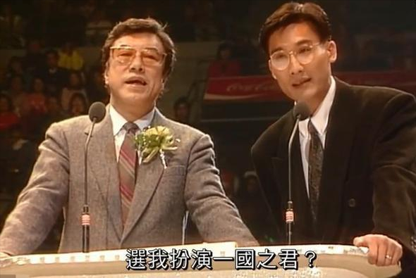 沈騰的50萬被否，而這四位的&OpenCurlyDoubleQuote;誇大&rdquo;新聞觀眾更願意相信是真的