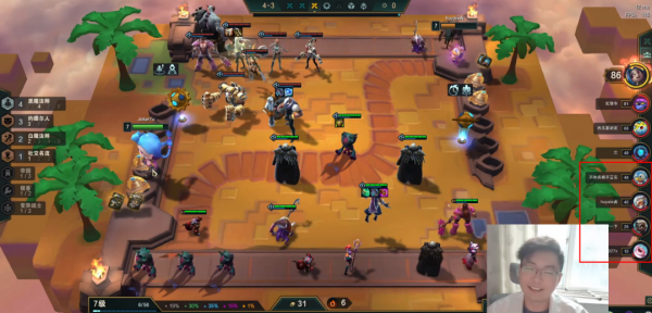 雲頂之弈:你選獨家上分還是運營賭命?版本吃分王學者六法 雲頂之弈:你選獨家上分還是運營賭命?版本吃分王學者六法