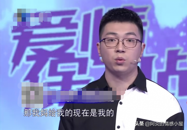 女人32歲,2婚嫁24歲男人,比想象中更心累 女人32歲,2婚嫁24歲男人,比想象中更心累