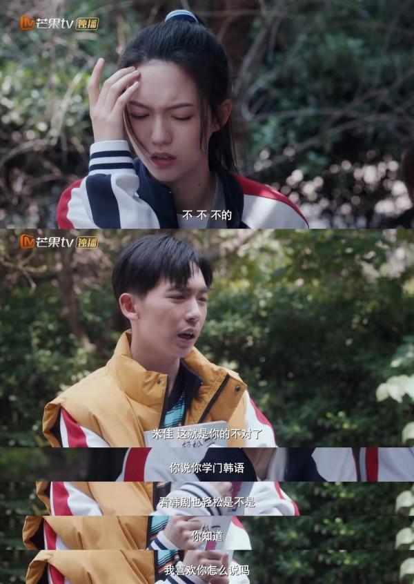 這兄弟能處！辛雲來陳宥維《我要和你做兄弟》笑點滿滿