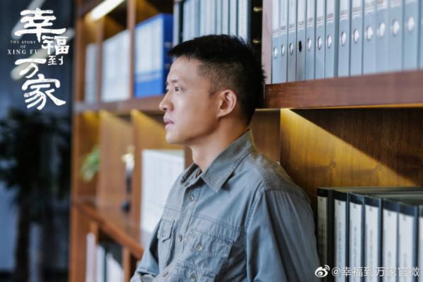 《幸福到萬家》曝新海報劇照 趙麗穎向幸福邁進