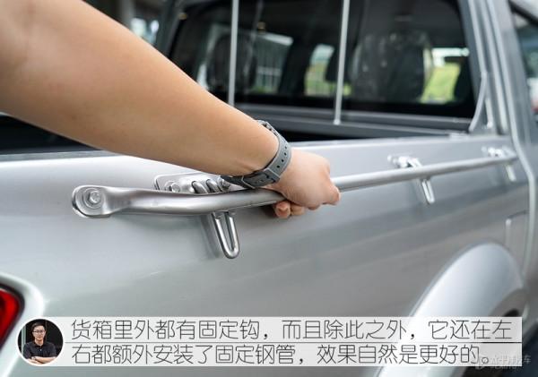 將靠譜進行到底 眾編輯體驗鄭州日產新款銳騏 將靠譜進行到底 眾編輯體驗鄭州日產新款銳騏