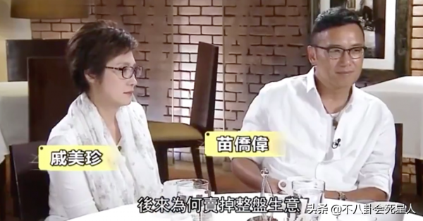 父親顏值驚為天人，兒女卻長得醜，這5位香港男神的基因被浪費了