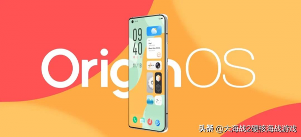 iOS、安卓、Windows，又做起了同一件事