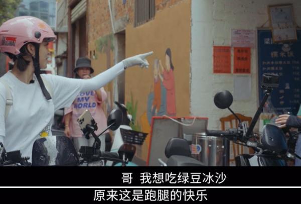 這個節目,真是噁心到我了:你的傲慢,真傷人 這個節目,真是噁心到我了:你的傲慢,真傷人