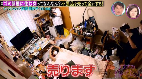 日女住垃圾屋10年決心斷舍離 找到一枚戒指揭悲慘過去結局超暖心