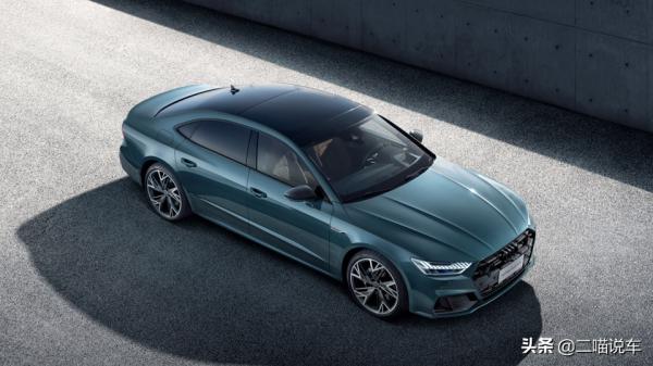 豪華中大型車，奧迪A7L 55 TFSI，9月26日即將開啟預售