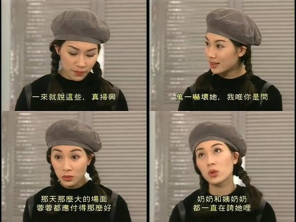 從臺慶劇看TVB興衰史,盤點1992年-2021年臺慶劇,你看過幾部? 從臺慶劇看TVB興衰史,盤點1992年-2021年臺慶劇,你看過幾部?